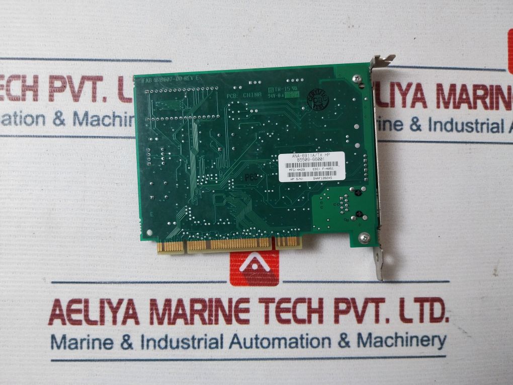 Hewlett Packard 1619606-02 Fast Ethernet Network Adapter Card
