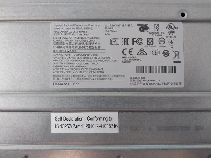 Hewlett Packard Tps-w001