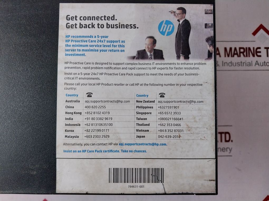 Hewlett Packard Tps-w001