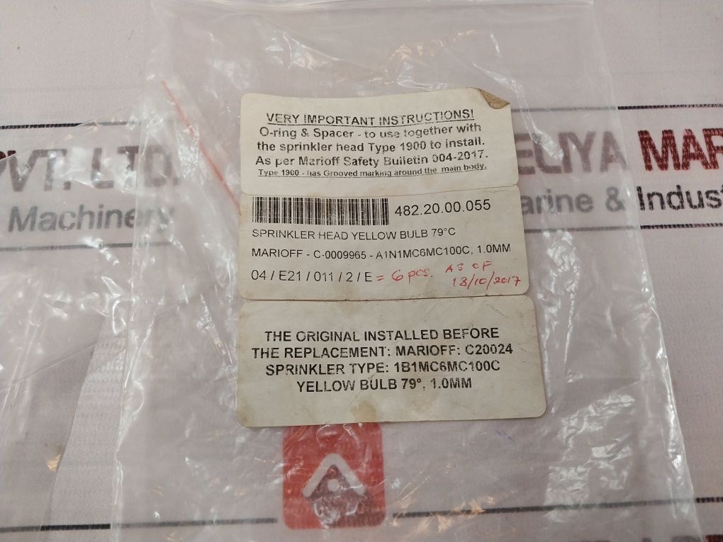 Hi-fog C-0009965 Sprinkler Head Water Mist Fire Protection 1B1Mc6Mc100C