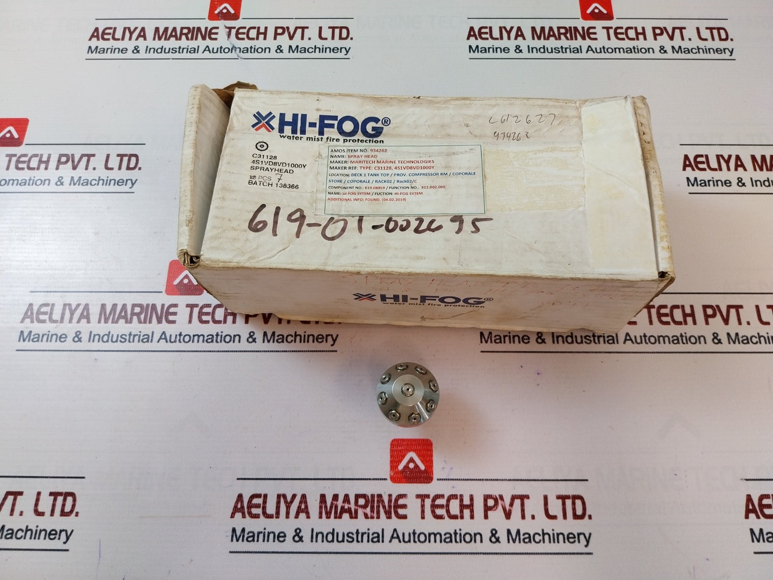 Hi-fog C31128, 4S1Vd8Vd1000Y Spray Head 934262