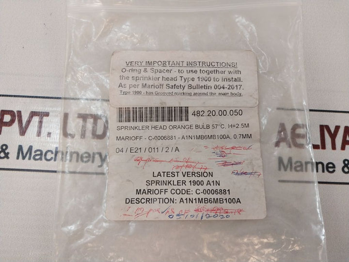 Hi-fog Marioff C-0006881 Sprinkler Head A1N1Mb6Mb100A