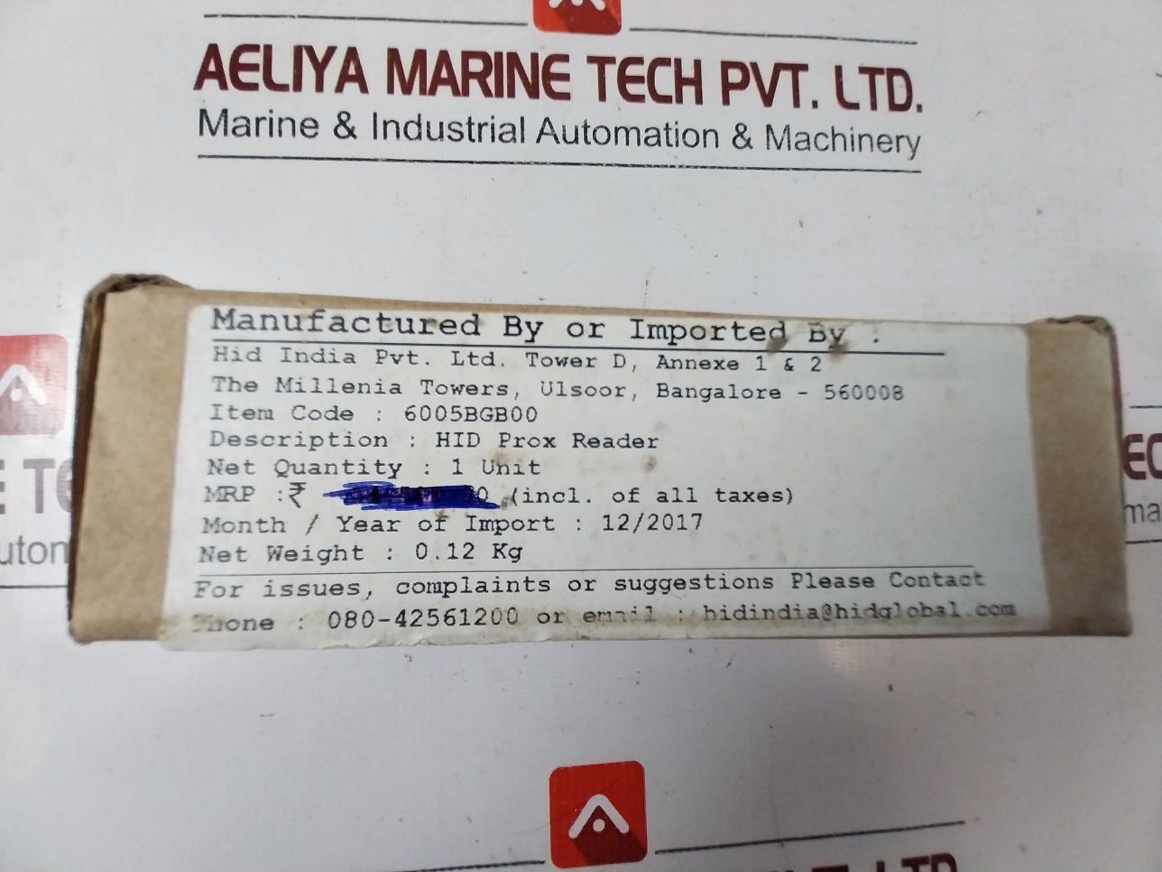 Hid 6005Bgb00 Prox Proxpoint Plus Mini Mullion Reader