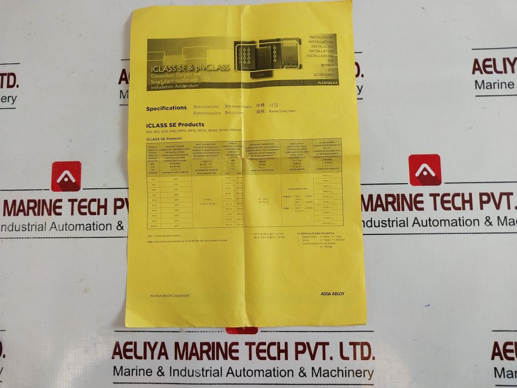 Hid 900Ntnnek00000 Se R10 Mini Mullion Reader