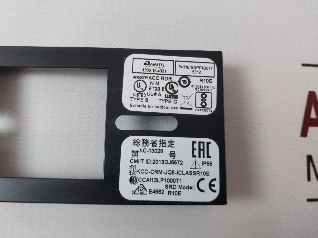 Hid Global 900Ntnnek00000 Se R10 Mini Mullion Reader Plt-01579 Rev A.5