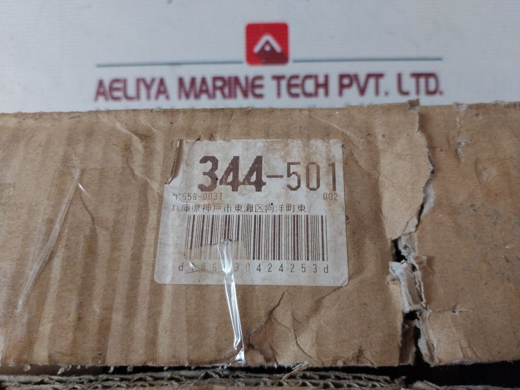 Hirose Gnt-02 Restriction Valve