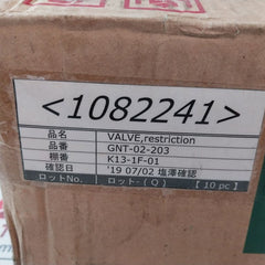 Hirose Gnt-02 Restriction Valve