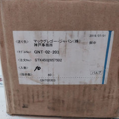 Hirose Gnt-02 Restriction Valve
