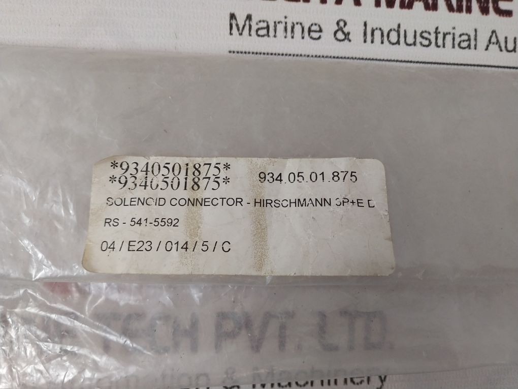 Lot Of 7X Hirschmann 541-5592 Solenoid Valve Connector 3P+Ed