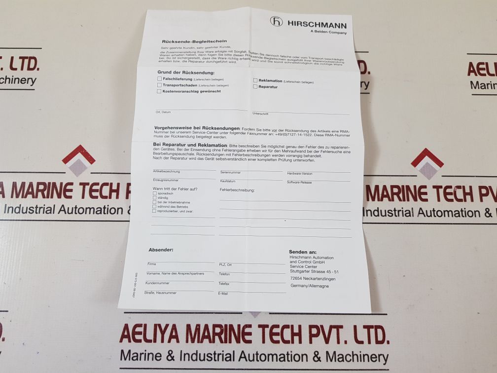 Hirschmann Ms30 Mice Switching Module E203960