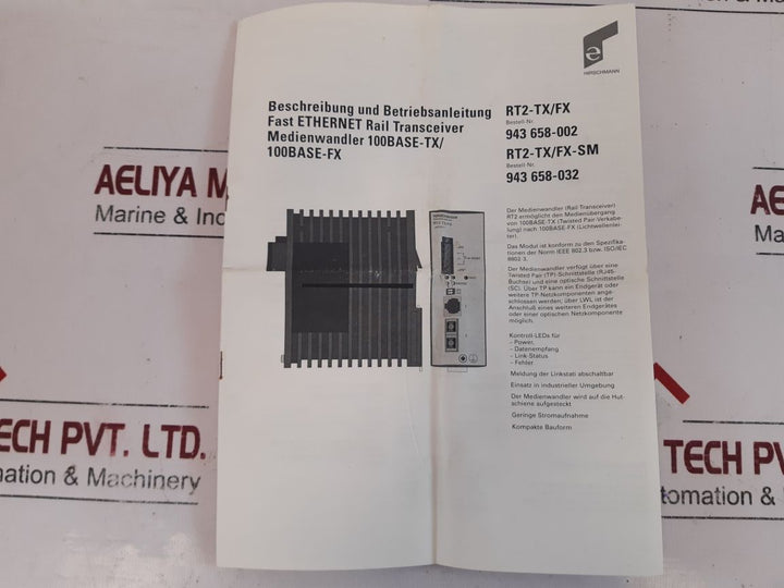 Hirschmann Rt2-tx/Fx Rail Transceiver 943 658-002