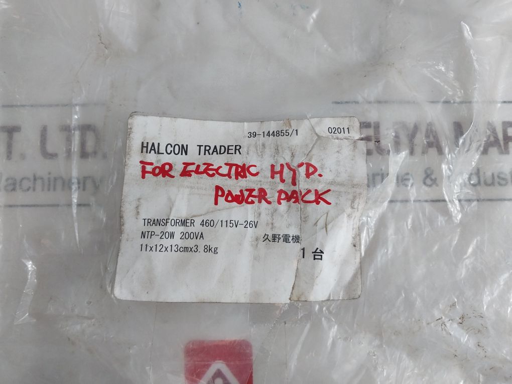 Hisano Electric Ntp-20W Transformer 460/115-26V