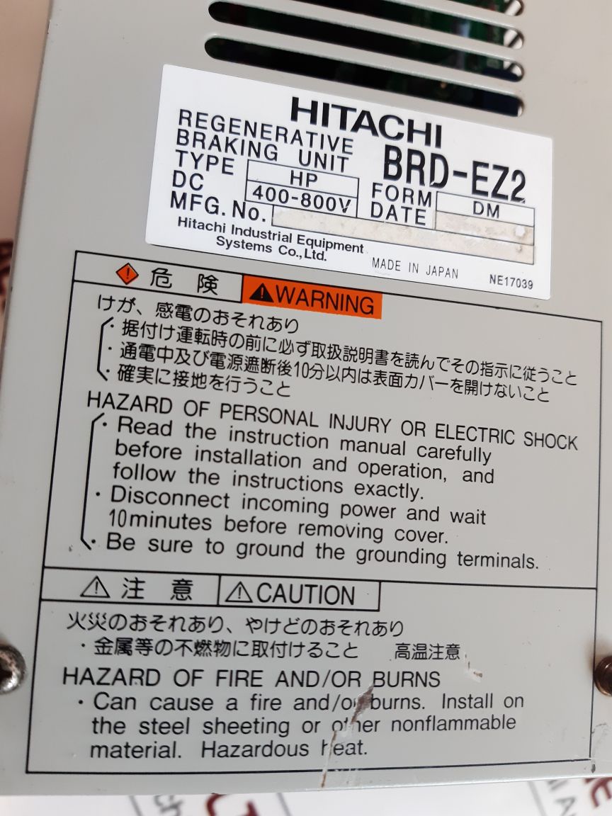 Hitachi Brd-ez2 Regenerative Braking Unit Type-hp