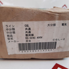 Hitachi Bs-024C Brake Rectifier Unit