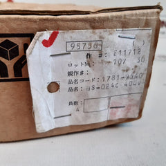 Hitachi Bs-024C Brake Rectifier Unit