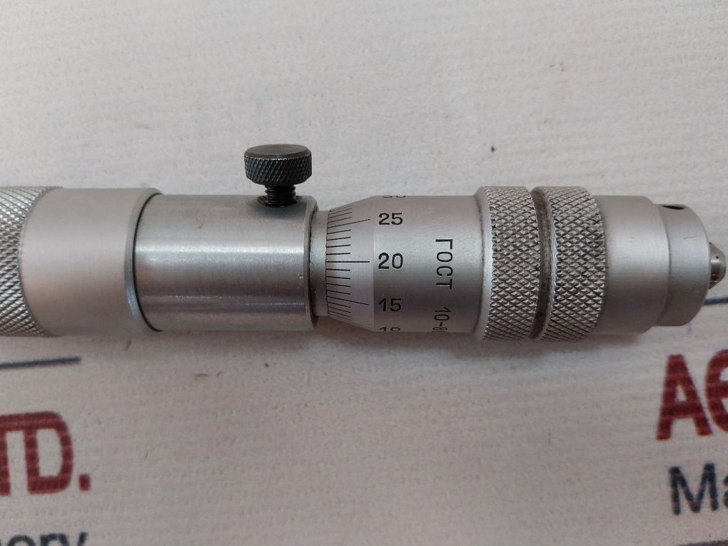 Hm-1250 Nutromer Micrometric 150-175Mm