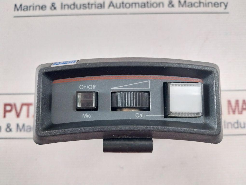 Hme Bh720 Wired Intercom