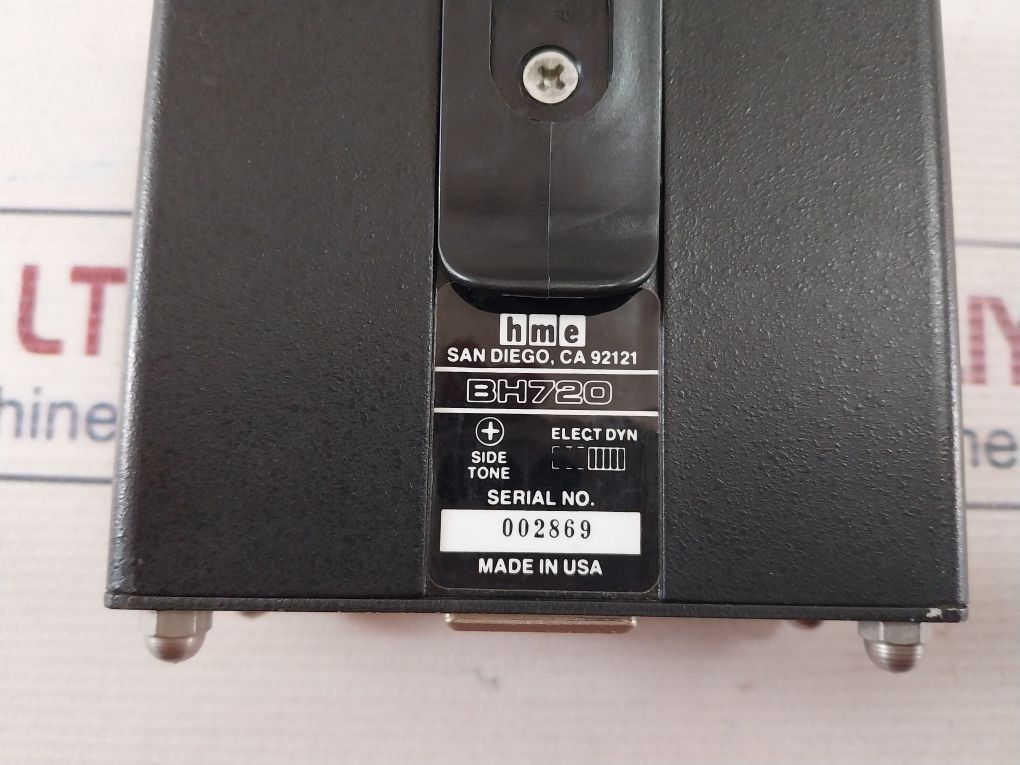 Hme Bh720 Wired Intercom