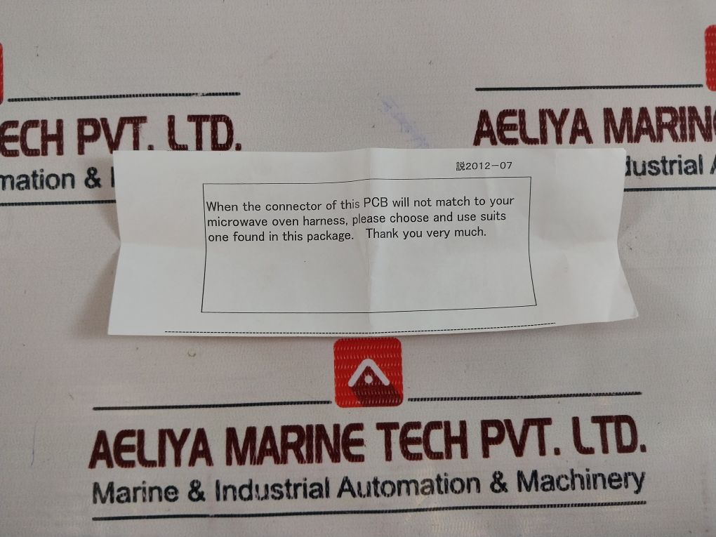 Hobart 00-360835-00073