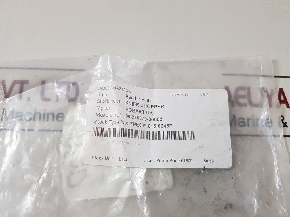 Hobart 00-479257 Knife#32 Knife Chopper
