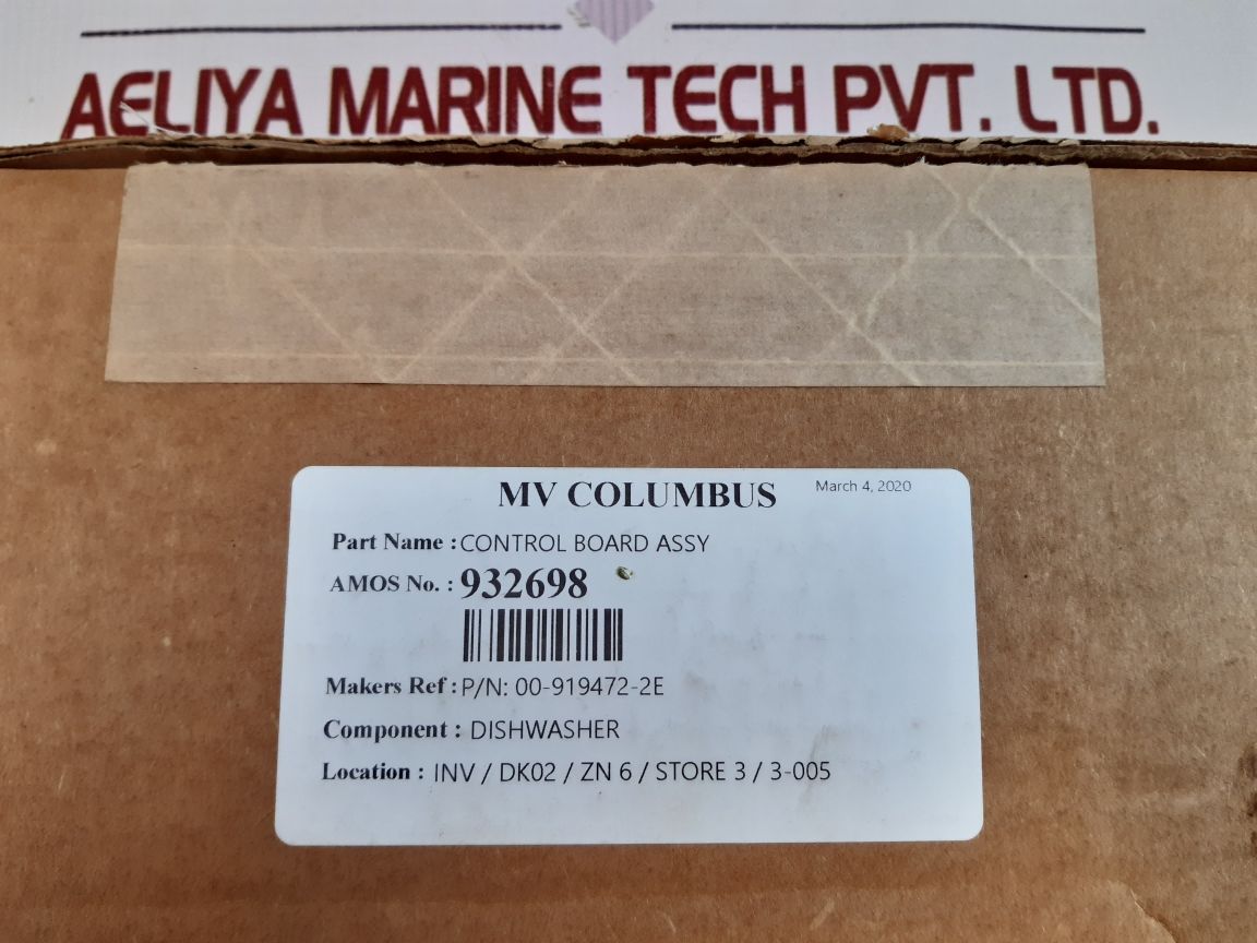 Hobart 00-974835 Control Board Assy