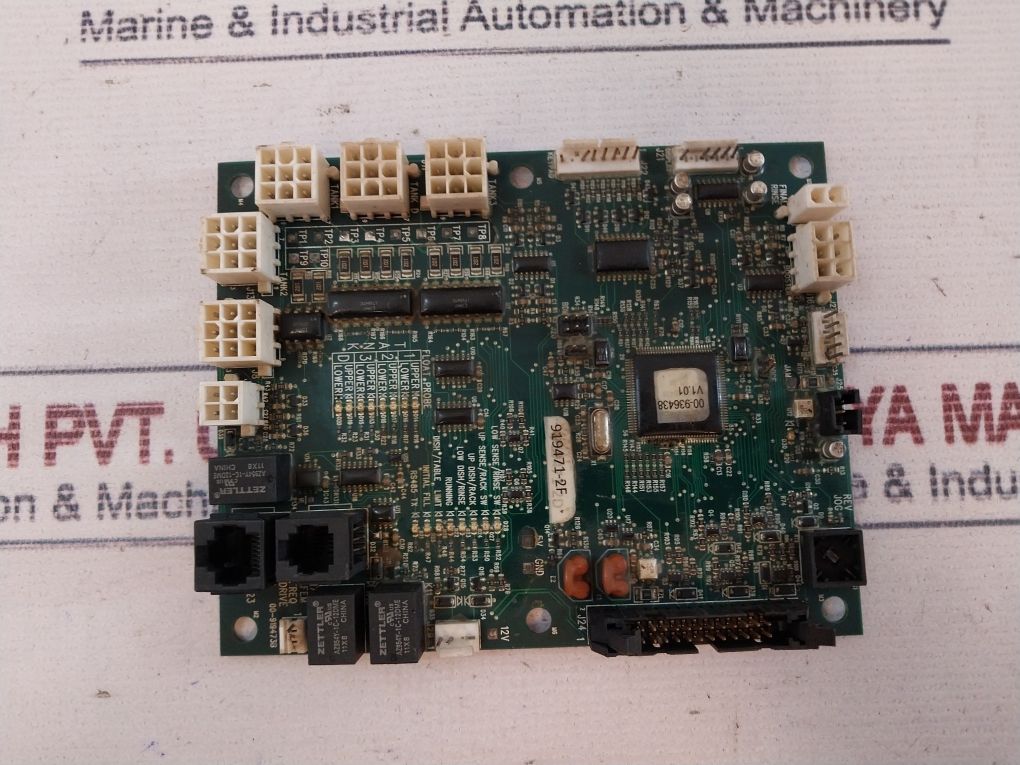 Hobart 919471-2F Control Board