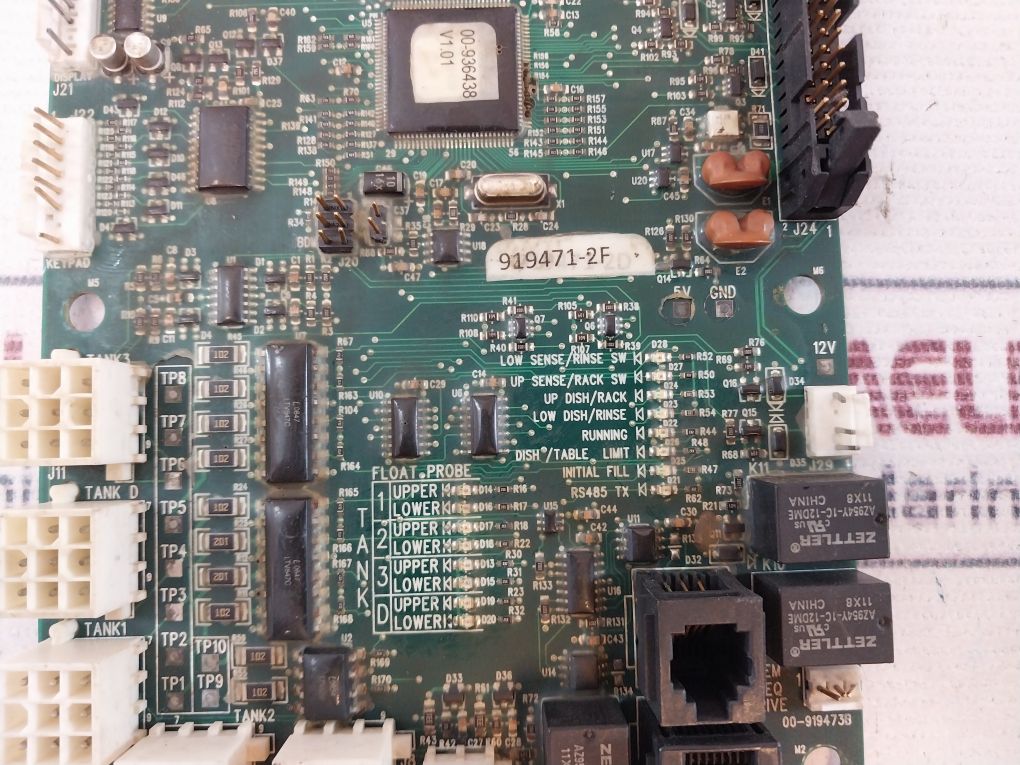 Hobart 919471-2F Control Board