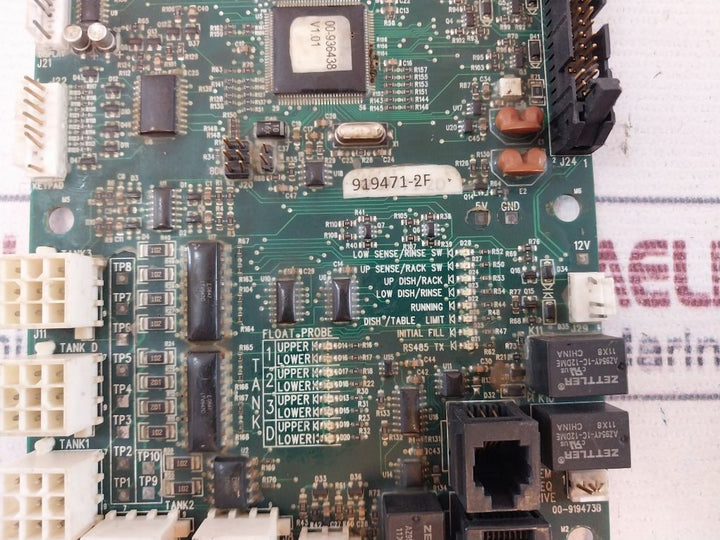 Hobart 919471-2F Control Board