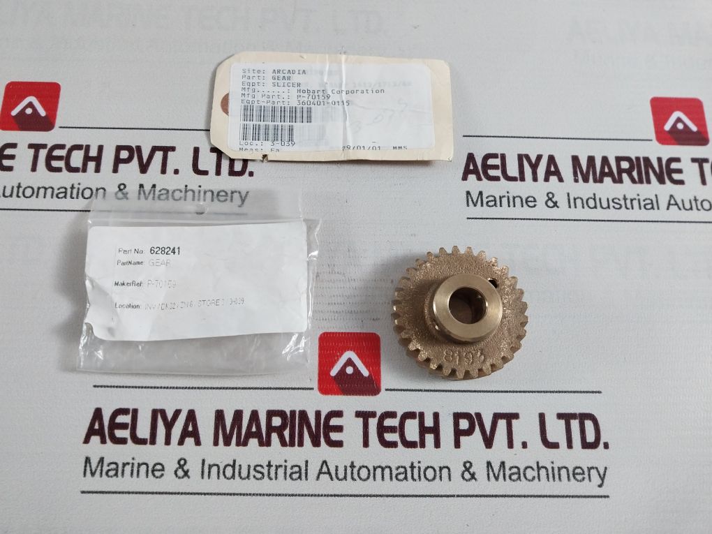Hobart P-70159 Gear 628241
