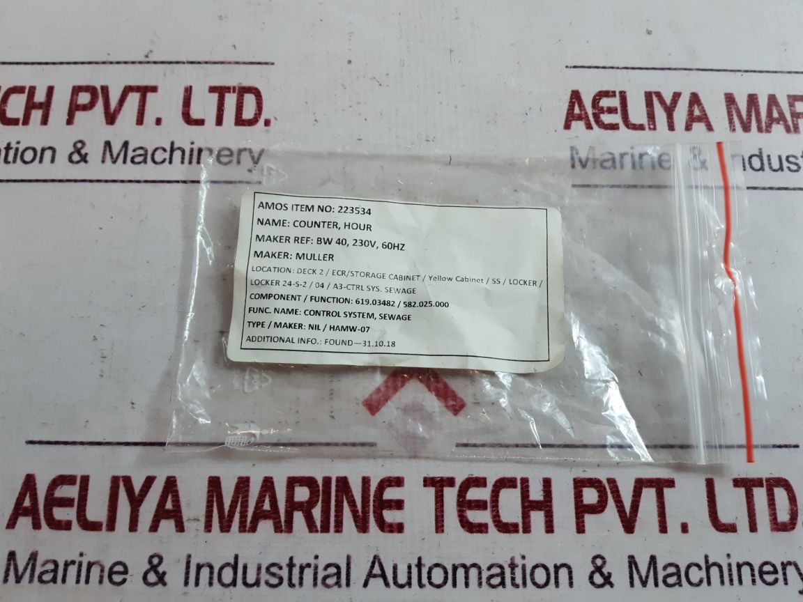 Hobbs Quartz 85094 Hour Meter