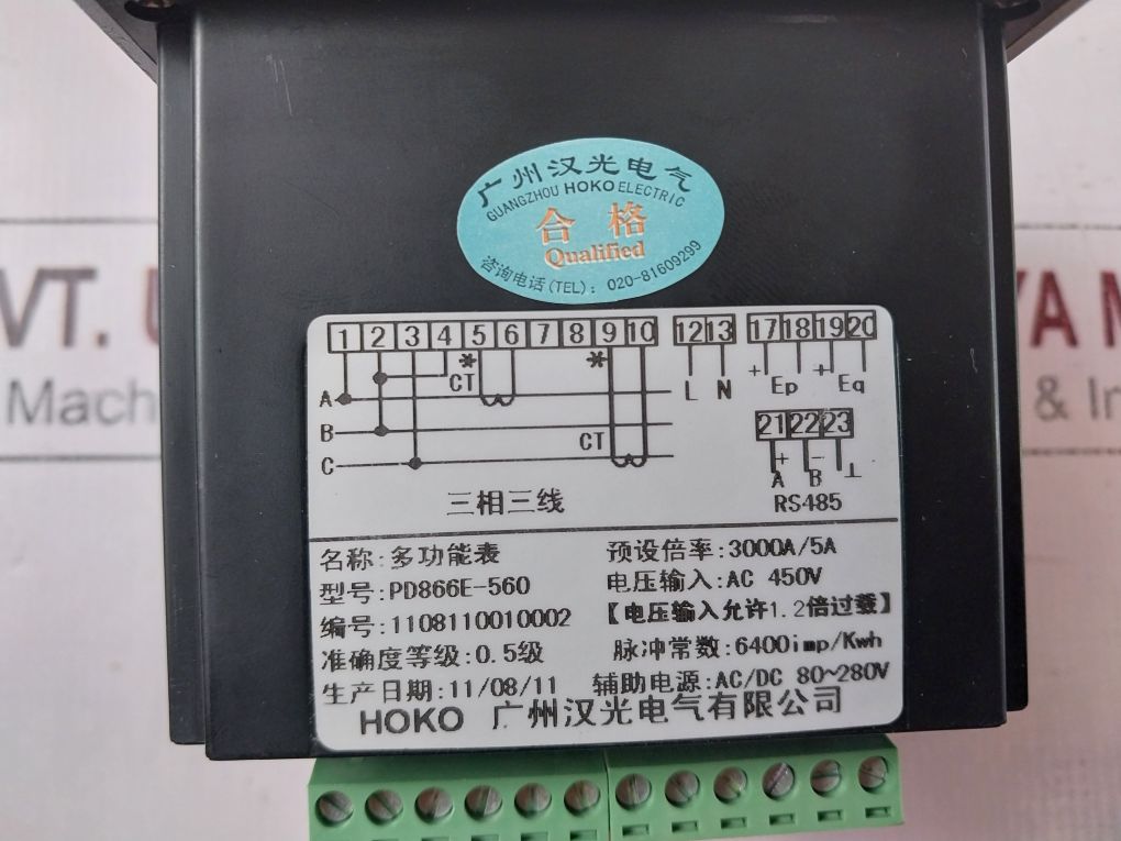 Hoko Pd866E-560 Multi-function Meter