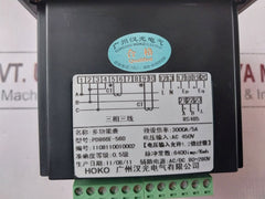 Hoko Pd866E-560 Multi-function Meter