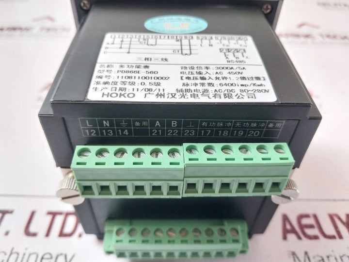 Hoko Pd866E-560 Multi-function Meter