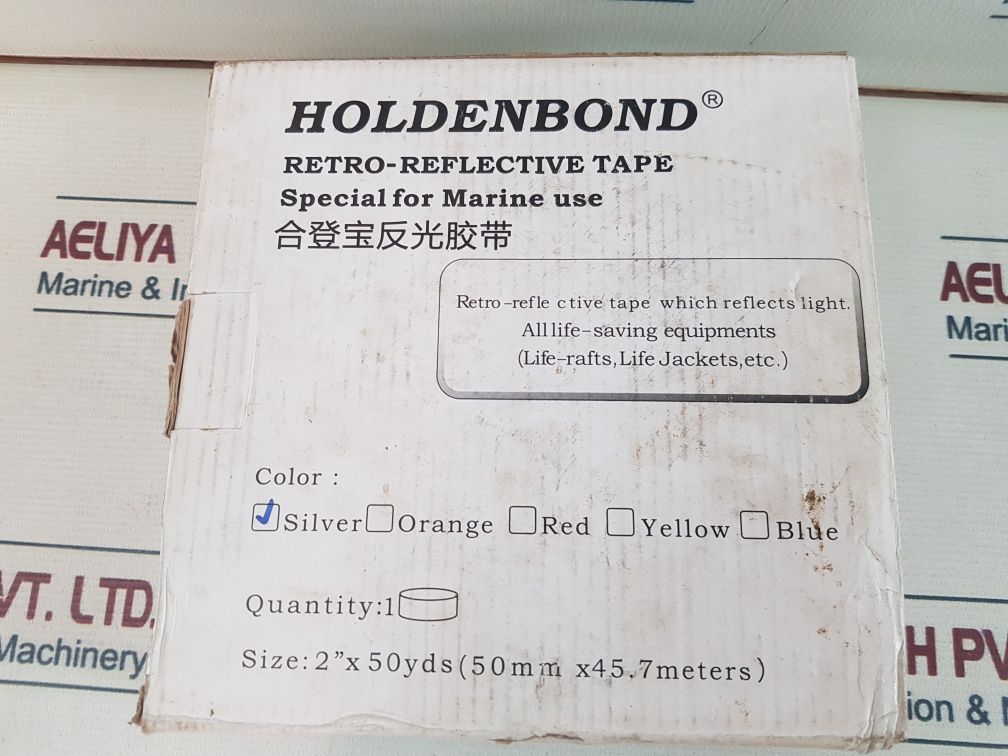 Holdenbond Retro-reflective Tape 2 Inch X 50 Yards