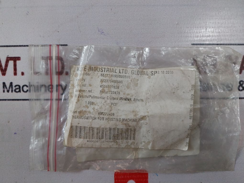Honeywell 2455R Thermostat