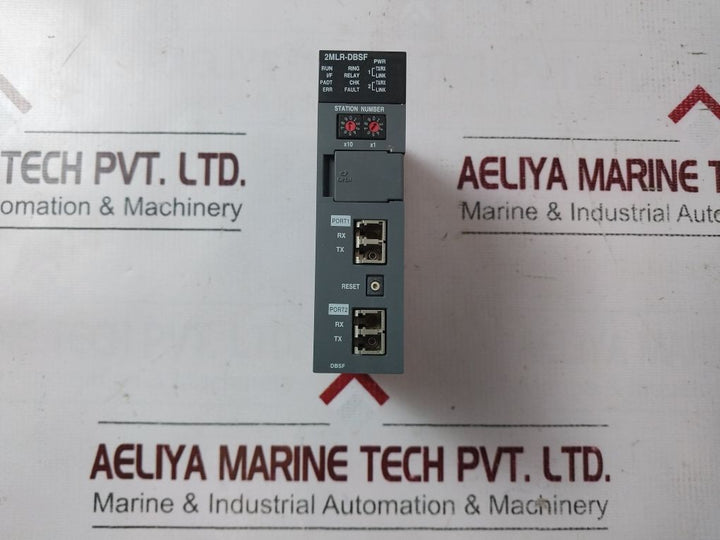 Honeywell 2Mlr-dbsf (V2.10) Expansion Driver Module