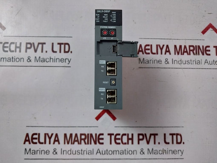 Honeywell 2Mlr-dbsf (V2.10) Expansion Driver Module