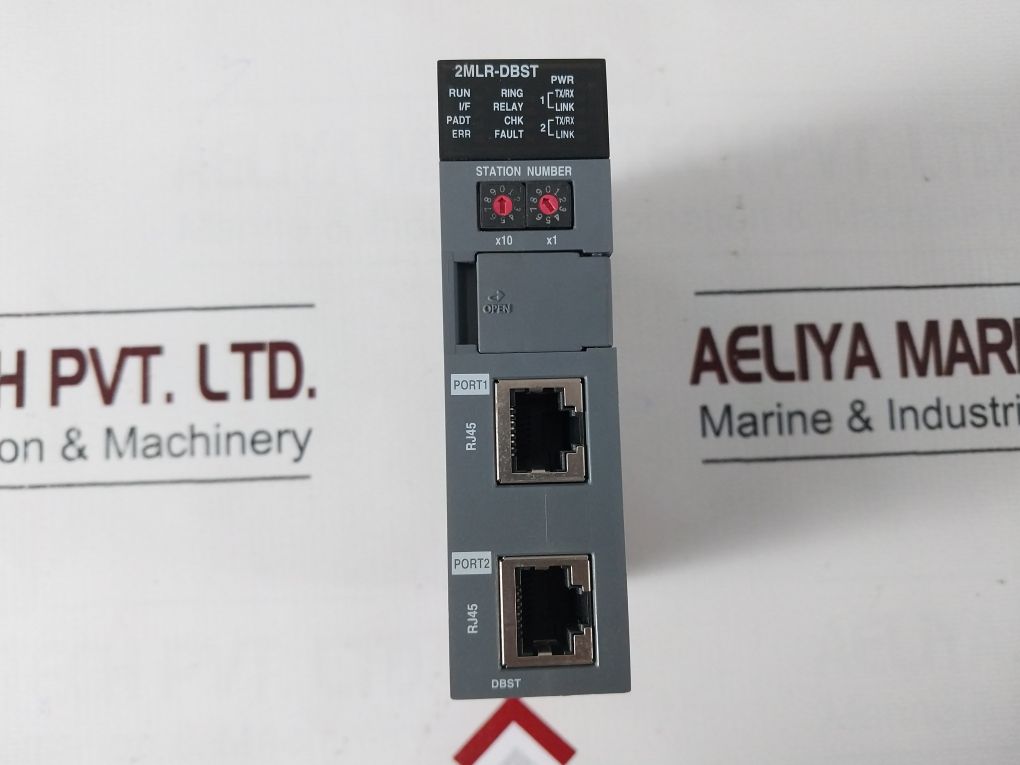Honeywell 2Mlr-dbst (V2.60) Expansion Drive Module