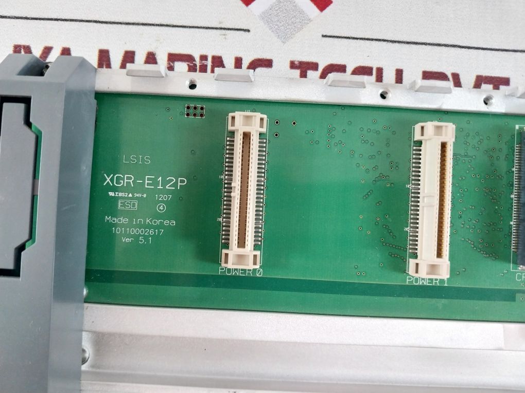 Honeywell 2Mlr-e12P 12 Slot Extension Base Programmable Logic Controller