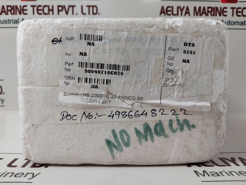 Honeywell 50049716C076 Smart Line Meter Body