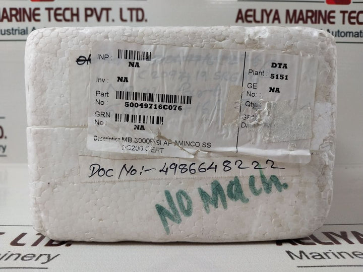 Honeywell 50049716C076 Smart Line Meter Body