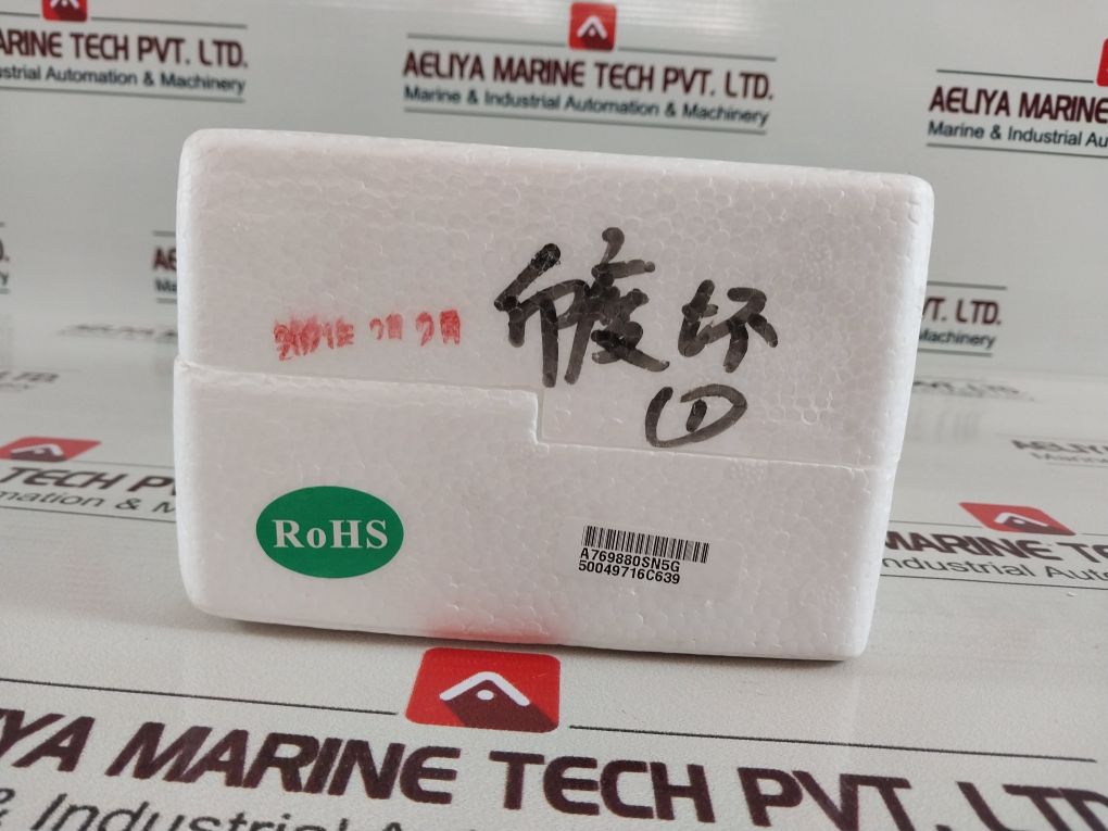 Honeywell 50049716C639 Meter Body