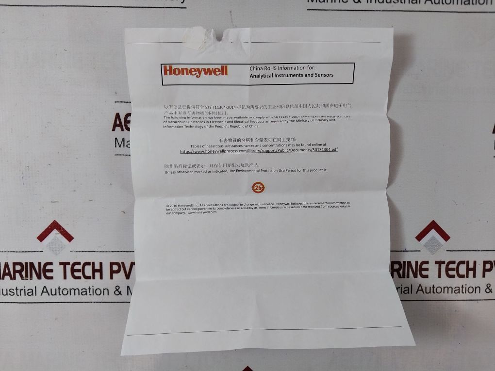 Honeywell 51205554-501 Durafetii Ph Electrode 51205965-005 Cap Adapter Cable Set