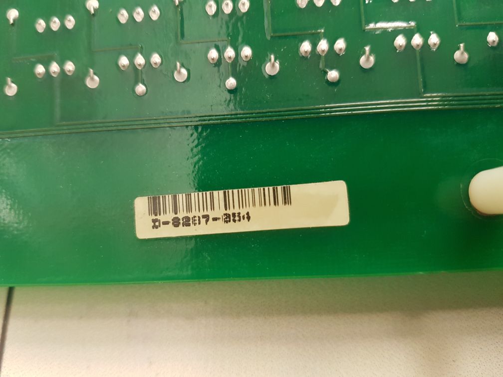 Honeywell 51303928-150 Digital Input Pc Board