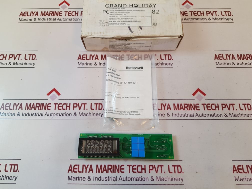 Honeywell 51404459-001 display module
