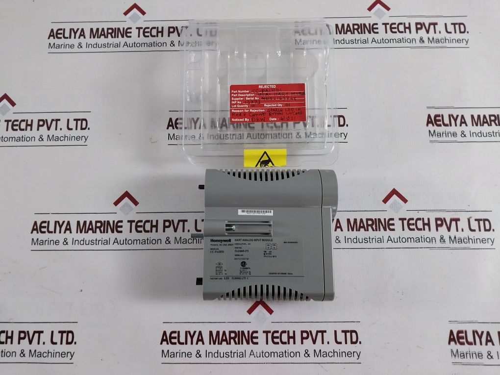 Honeywell Cc-paih51