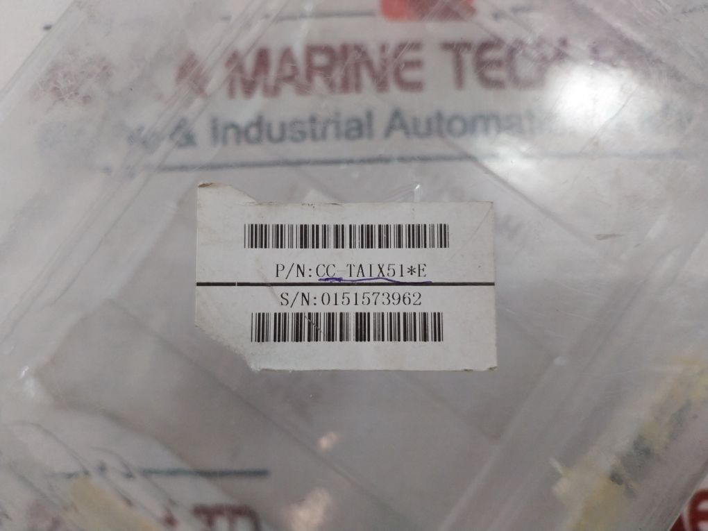 Honeywell Cc-taix51 Div.2