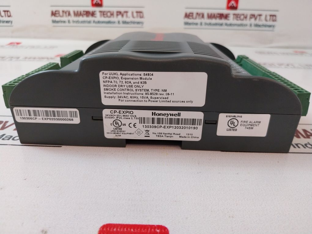 Honeywell Cp-expio Expansion Module 24Vac