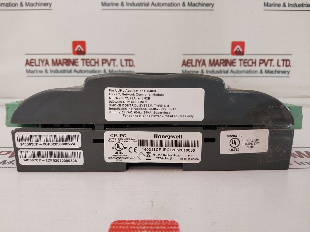 Honeywell Cp-ipc Network Controller Module 24V Ac