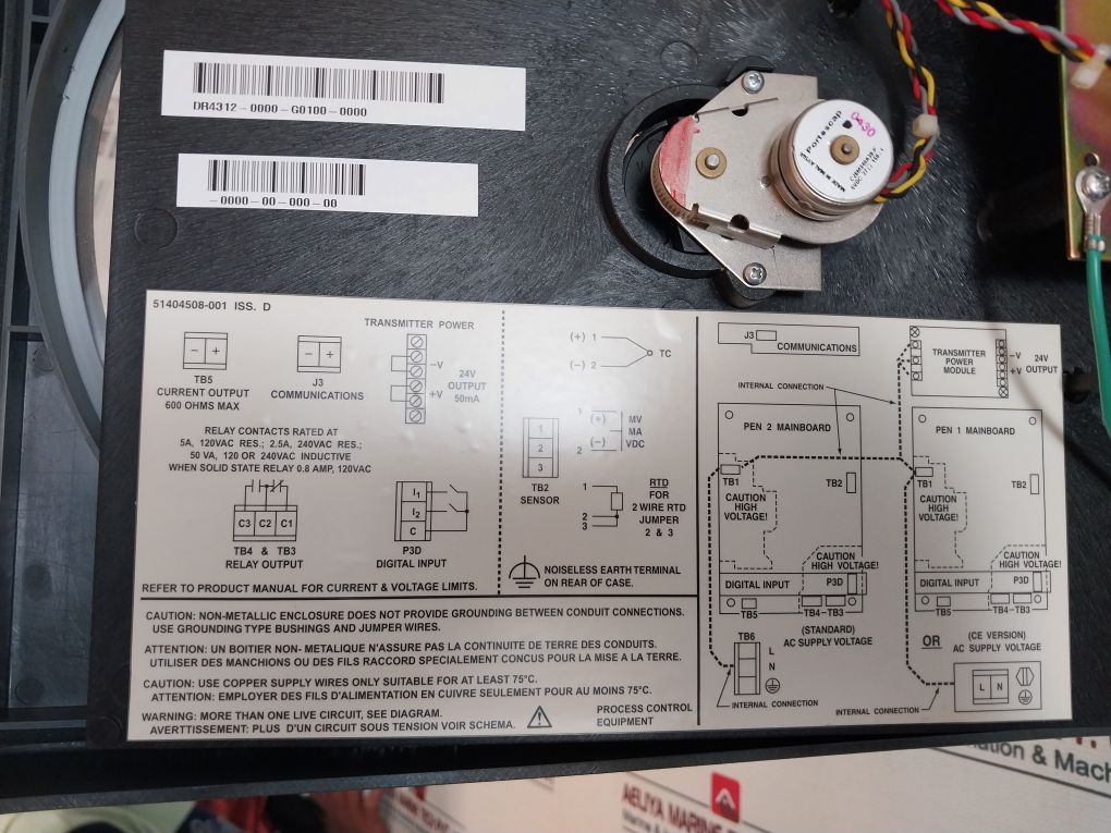 Honeywell Dr4312-0000-g0100-0000-0000-00-000-00 Chart Recorder